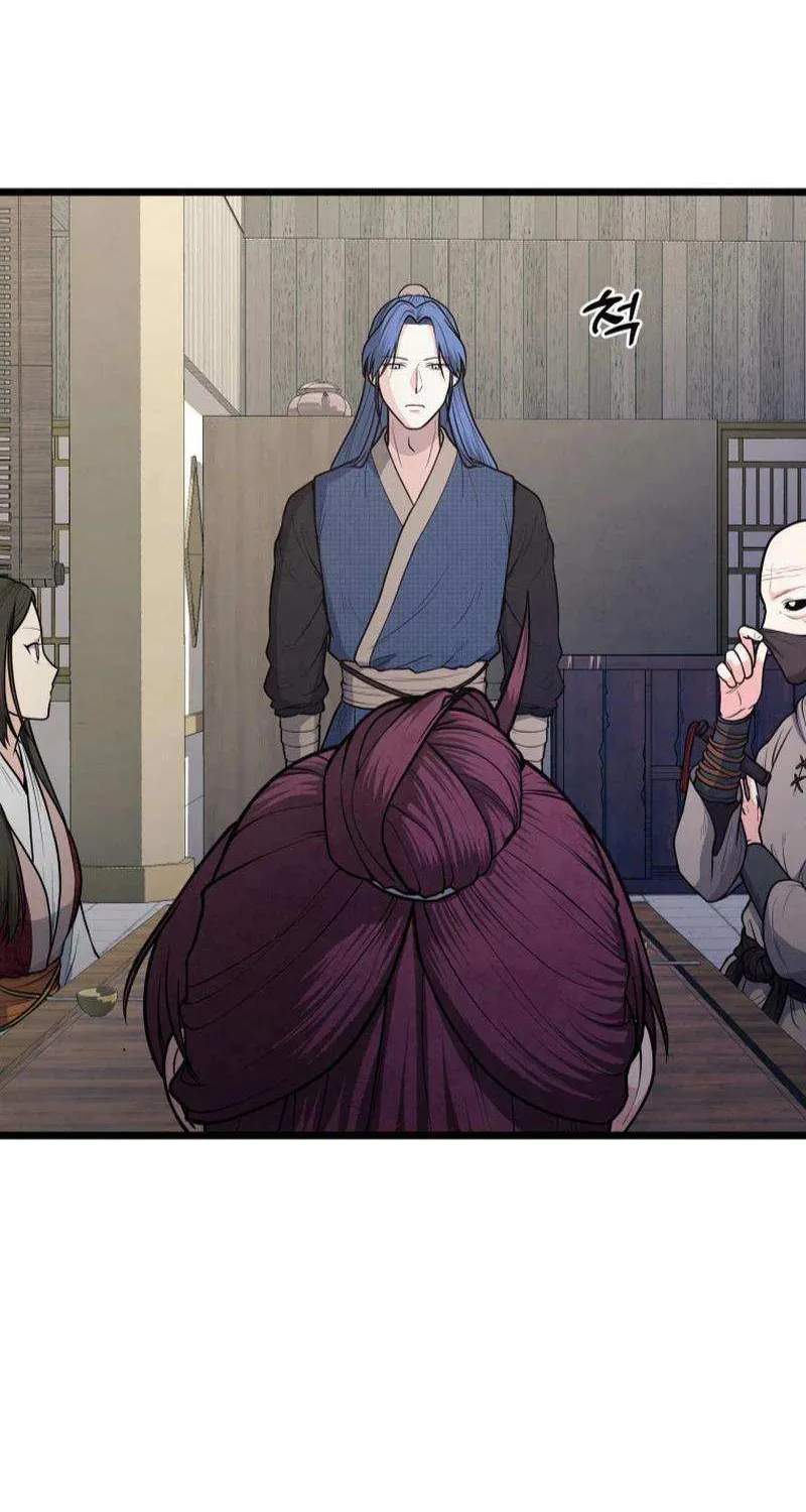 Read True Sword chapter 21 image 35 on Lezhin
