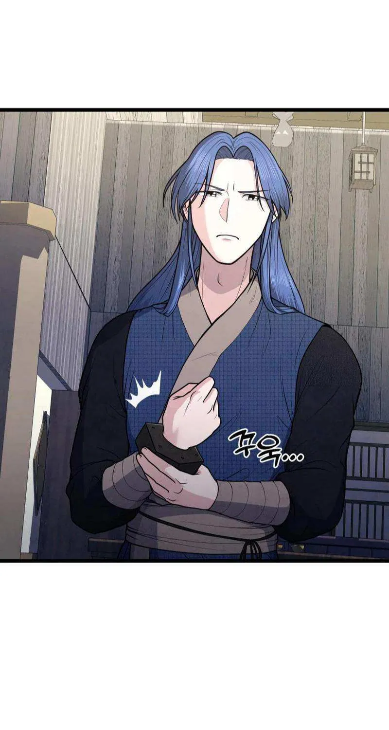Read True Sword chapter 21 image 37 on Lezhin