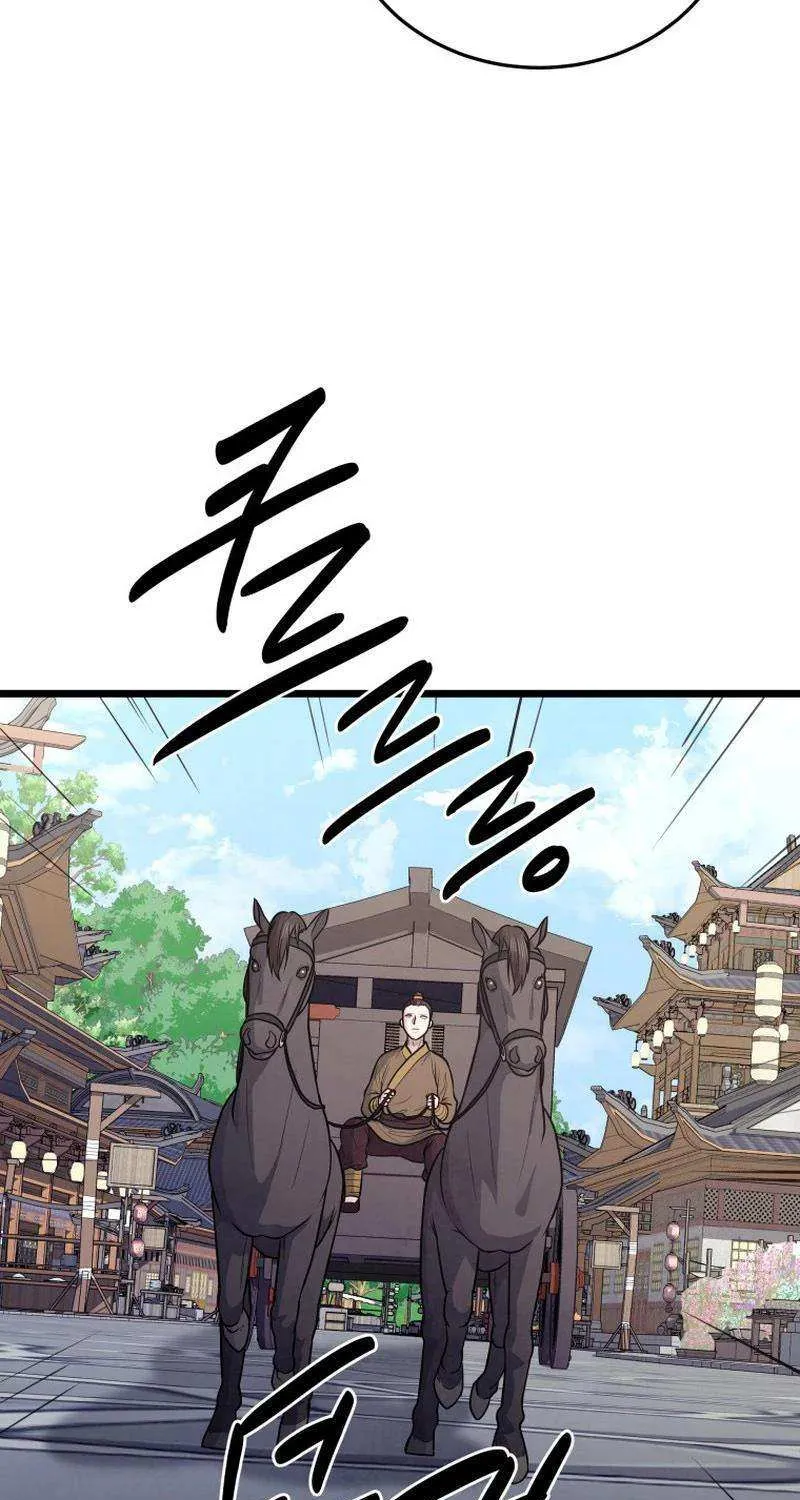 Read True Sword chapter 21 image 60 on Lezhin