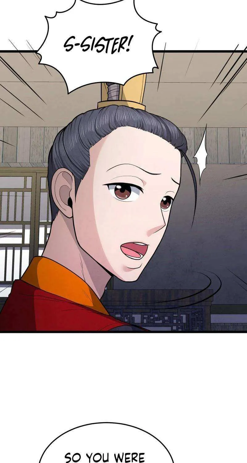 Read True Sword chapter 21 image 64 on Lezhin