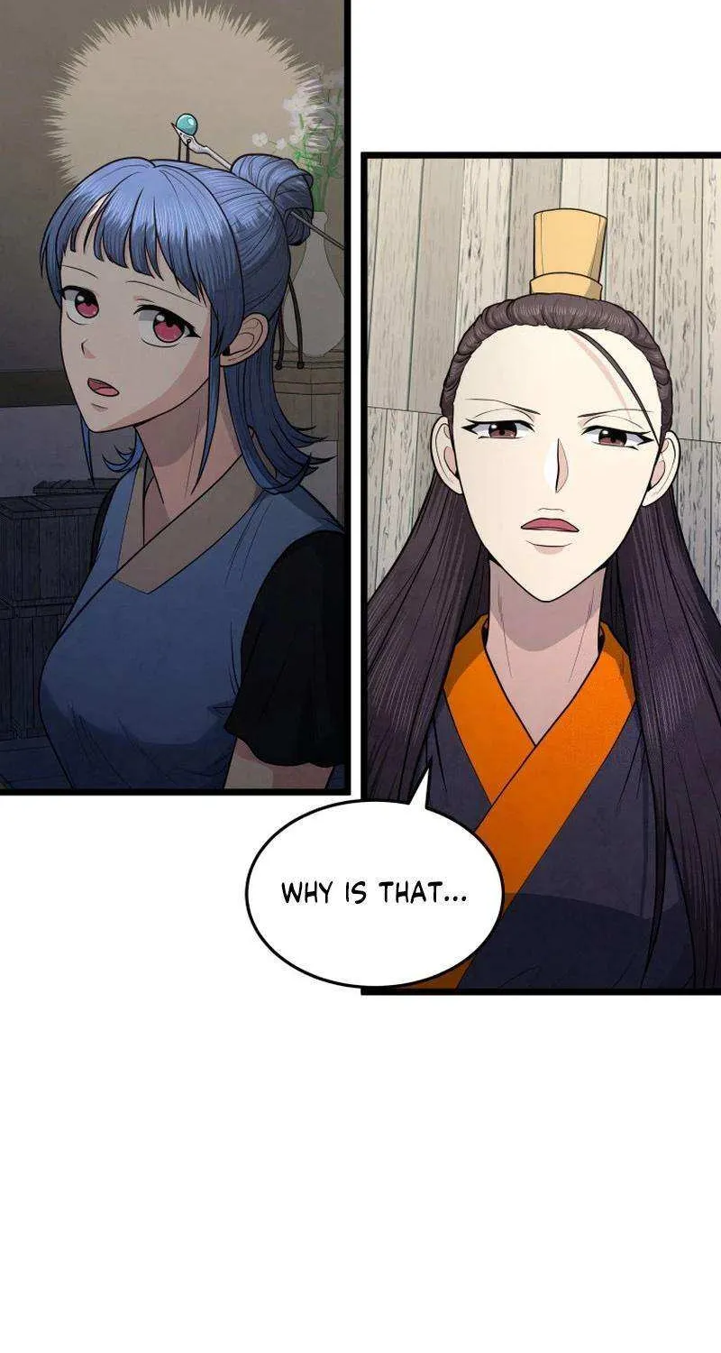 Read True Sword chapter 21 image 67 on Lezhin