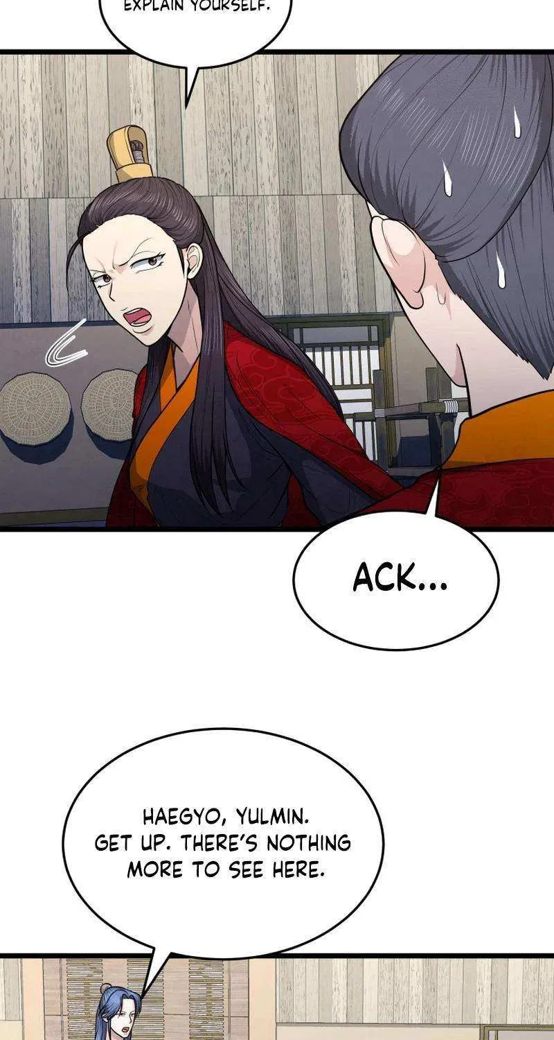 Read True Sword chapter 21 image 69 on Lezhin