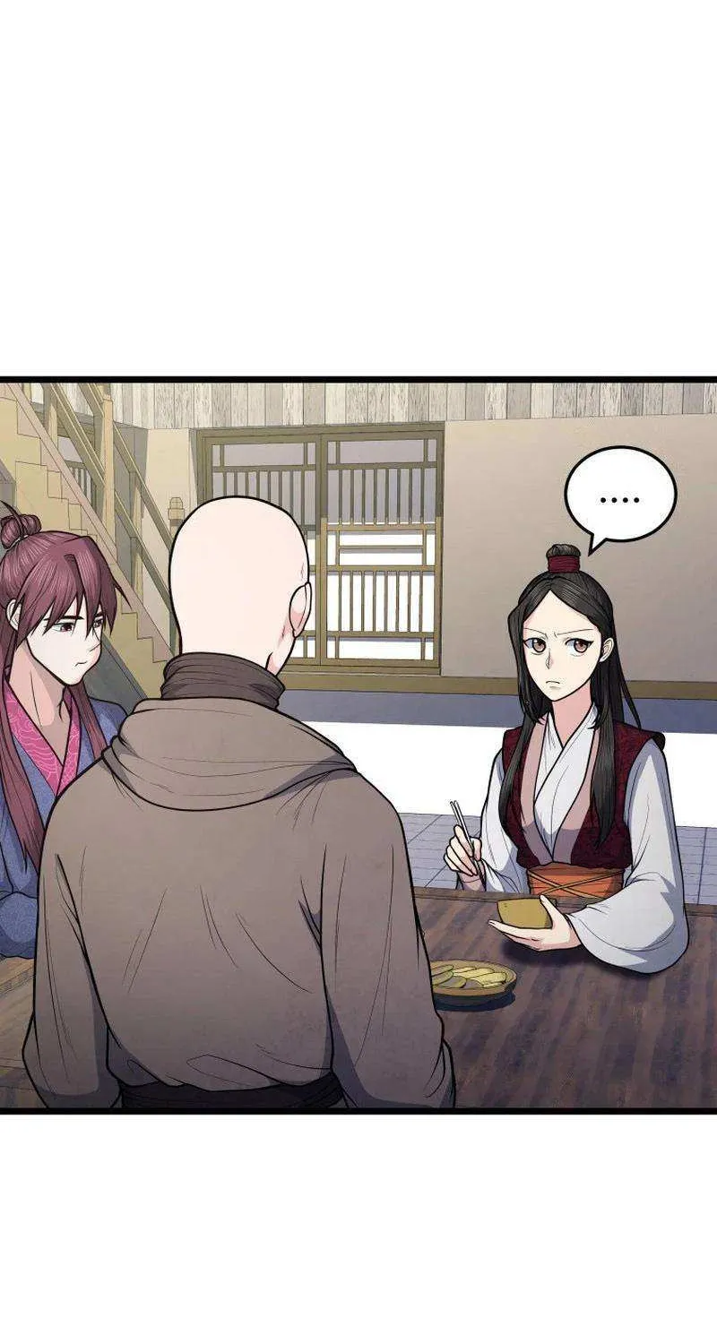 Read True Sword chapter 21 image 7 on Lezhin