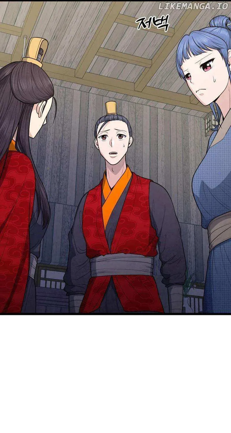 Read True Sword chapter 21 image 72 on Lezhin