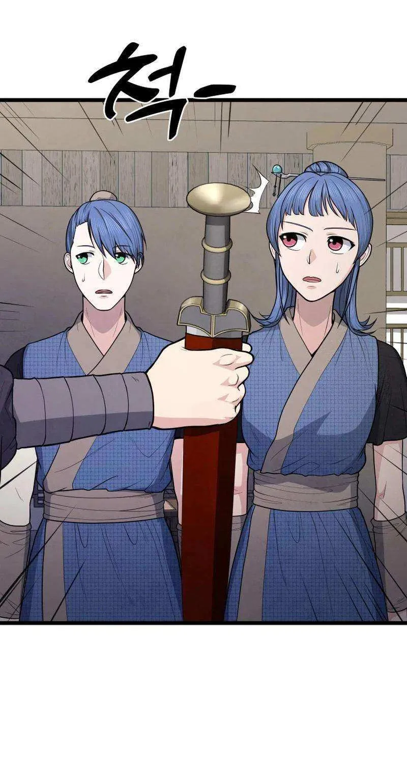 Read True Sword chapter 21 image 73 on Lezhin