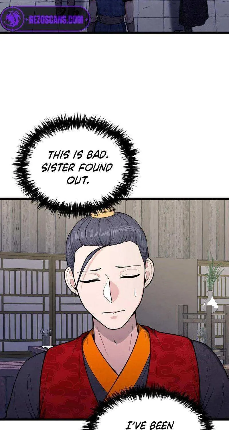 Read True Sword chapter 21 image 75 on Lezhin