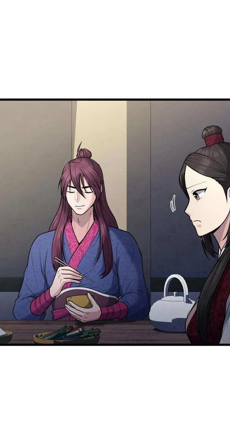 Read True Sword chapter 21 image 8 on Lezhin