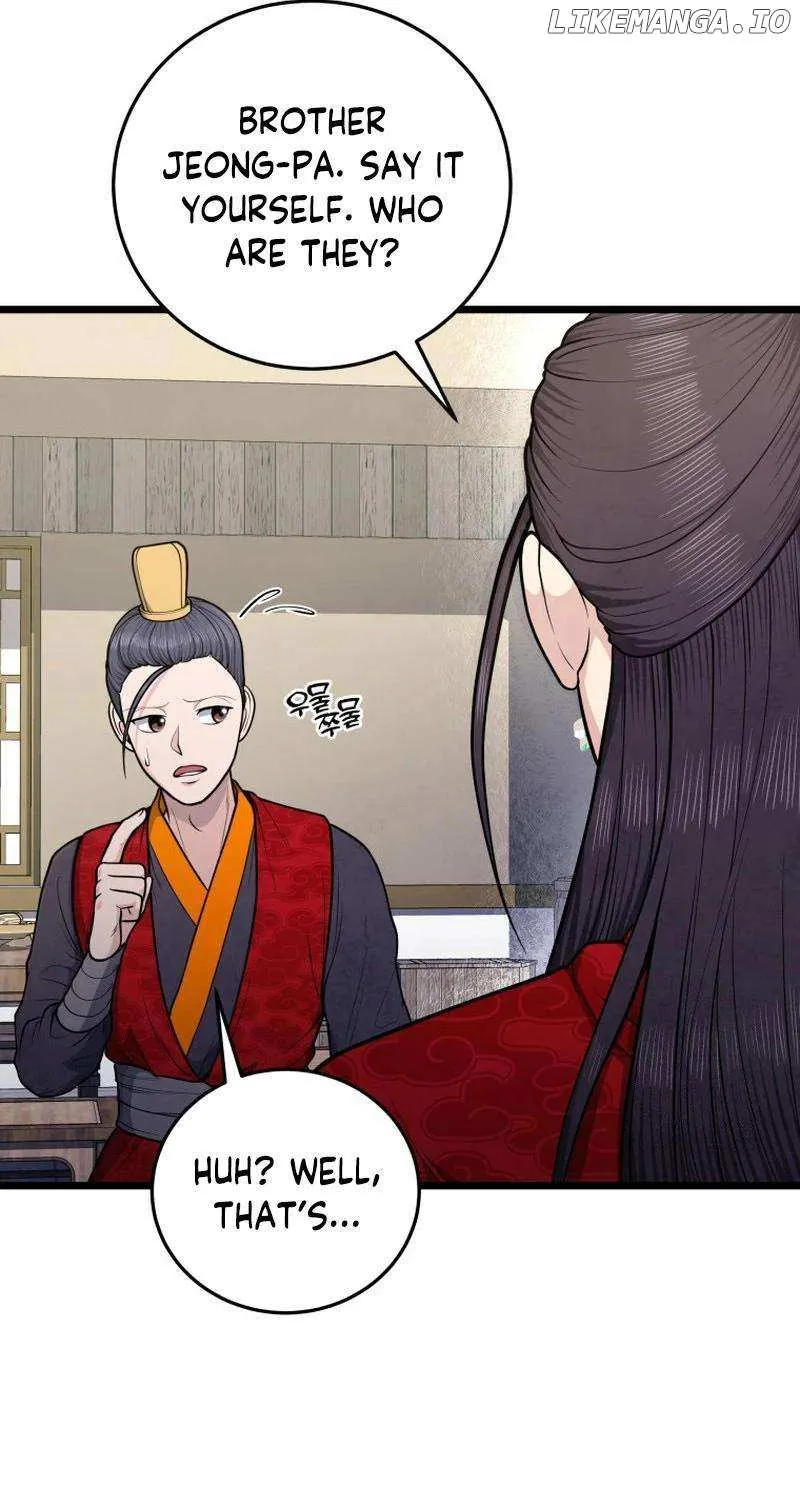Read True Sword chapter 22 image 13 on Lezhin