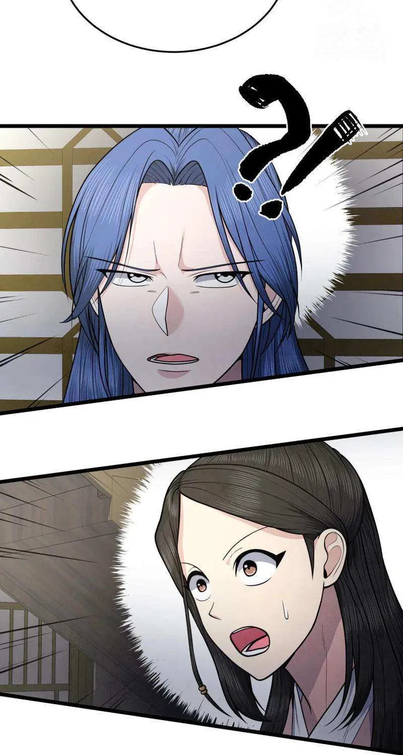 Read True Sword chapter 22 image 16 on Lezhin