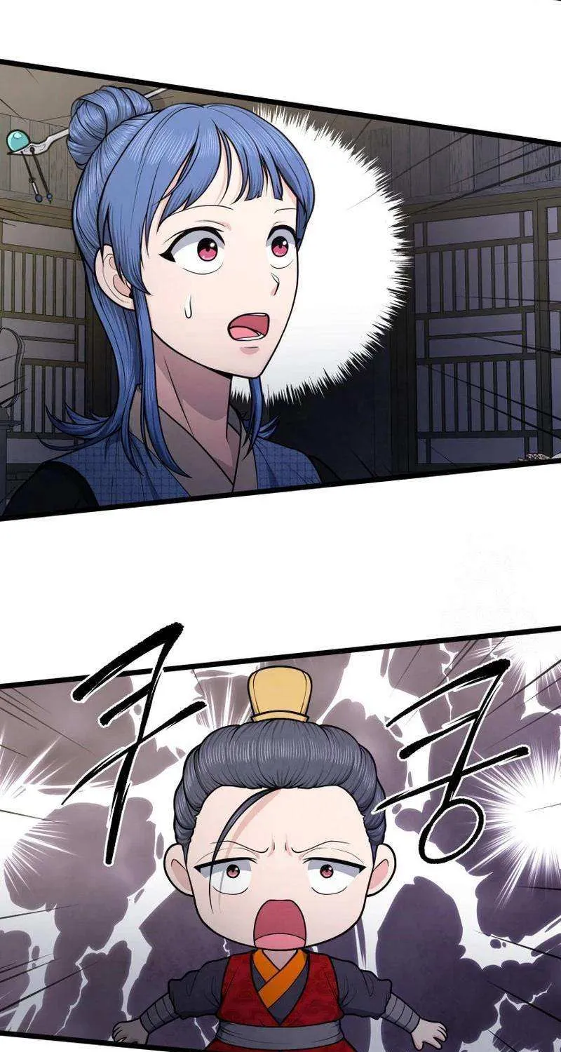 Read True Sword chapter 22 image 17 on Lezhin