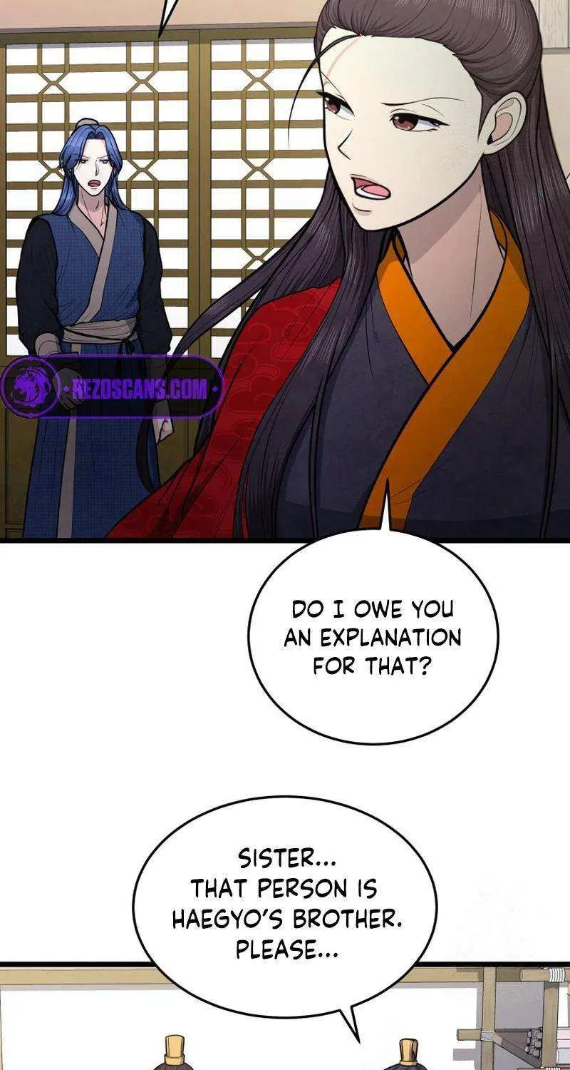 Read True Sword chapter 22 image 19 on Lezhin