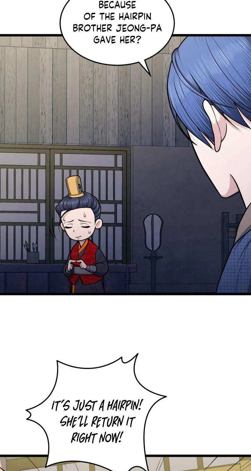 Read True Sword chapter 22 image 26 on Lezhin