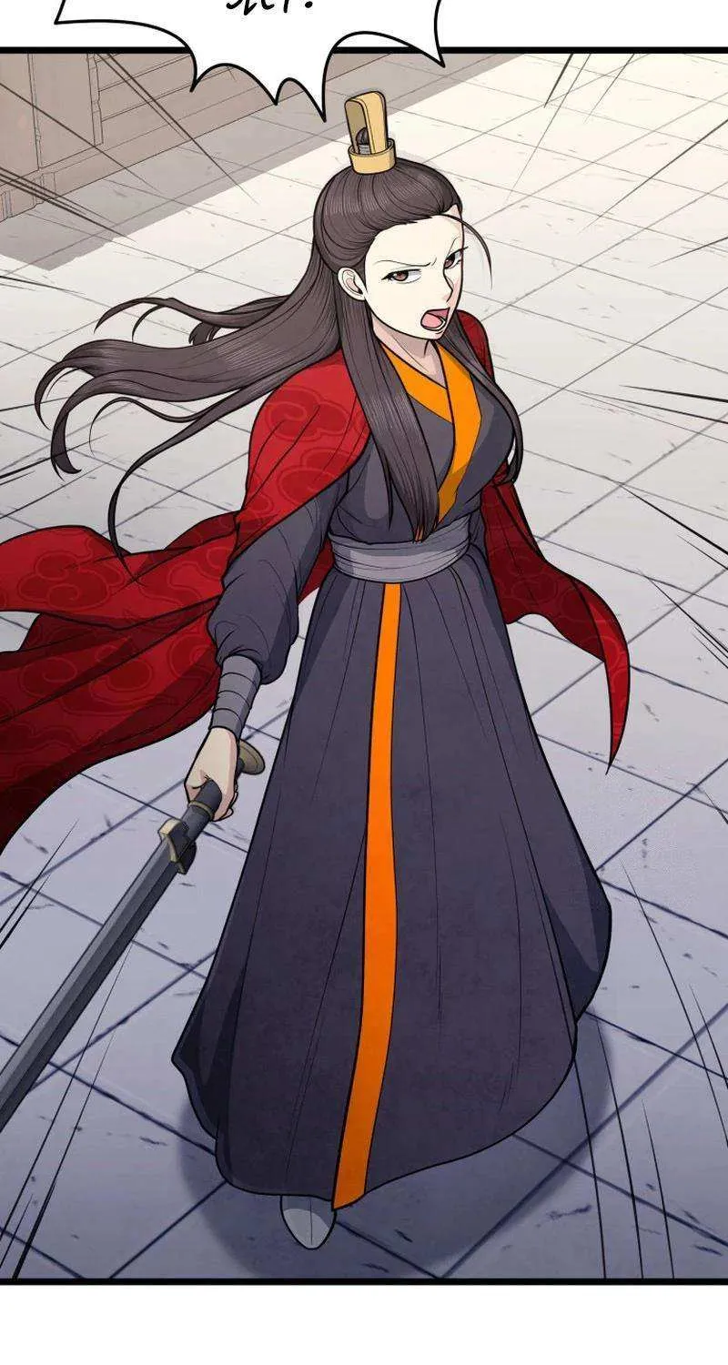 Read True Sword chapter 22 image 28 on Lezhin