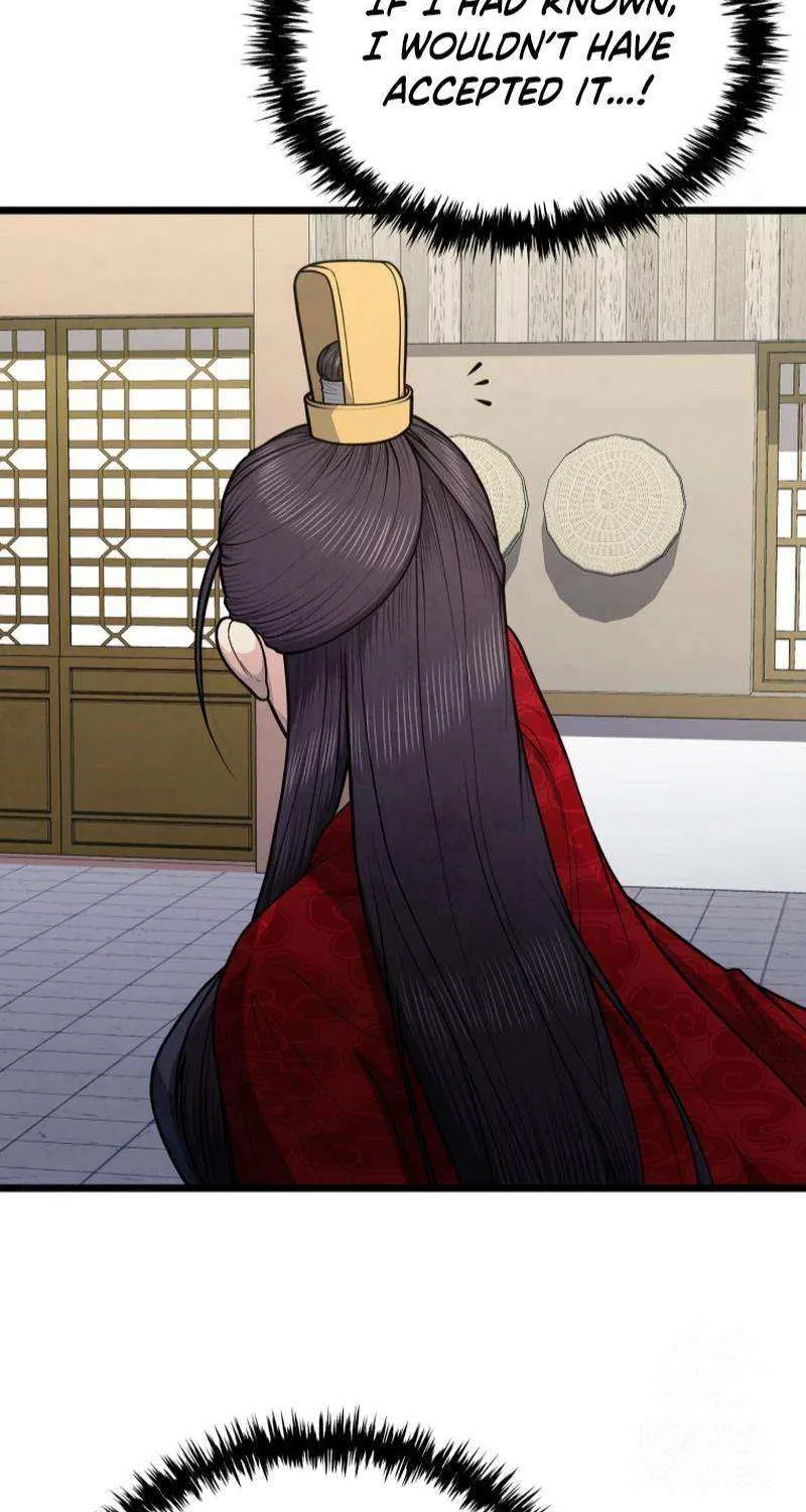 Read True Sword chapter 22 image 35 on Lezhin