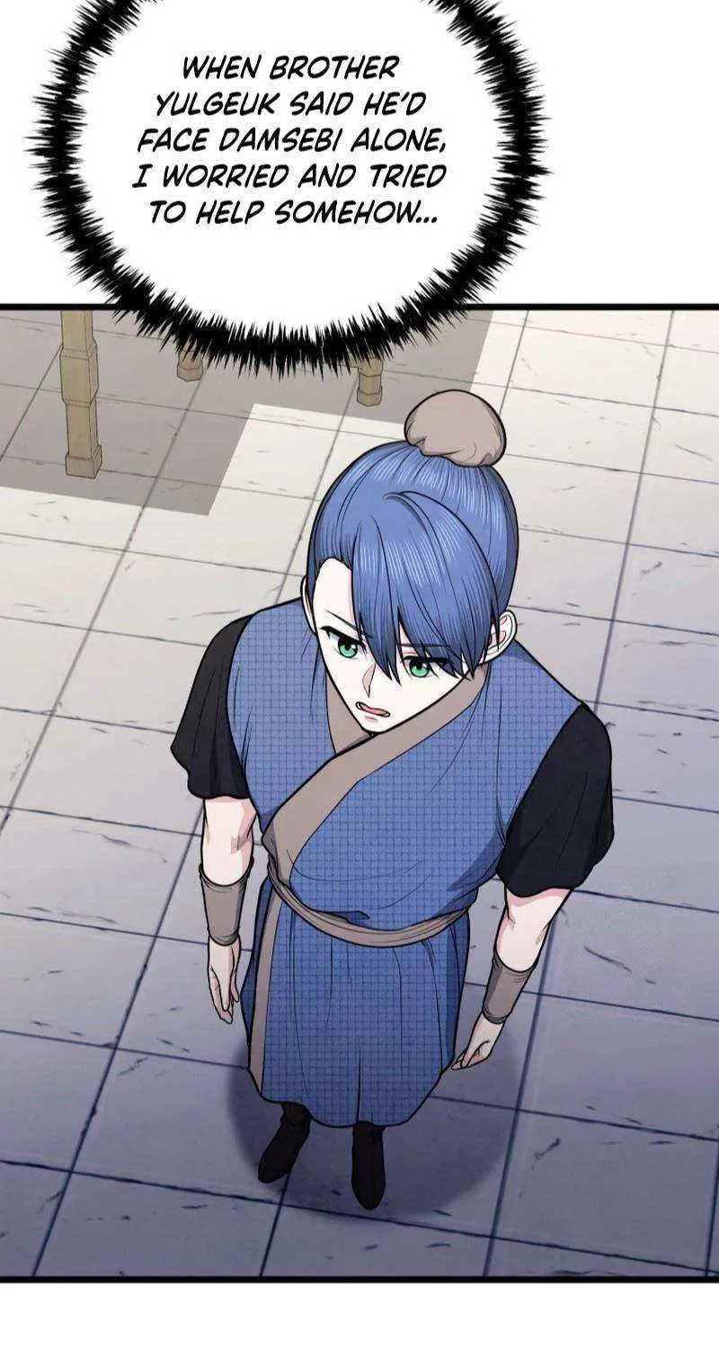 Read True Sword chapter 22 image 36 on Lezhin