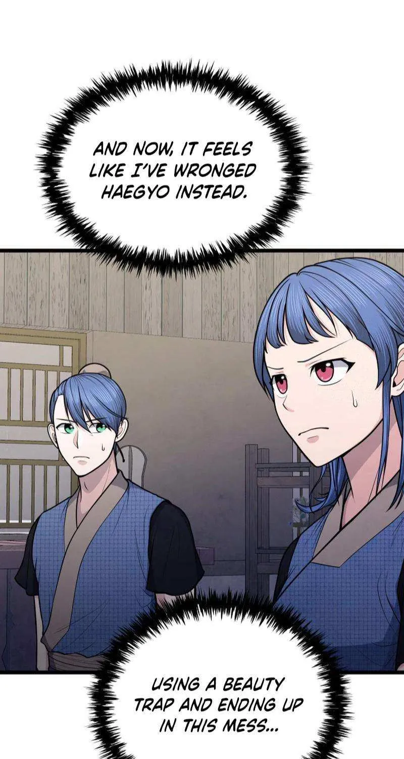 Read True Sword chapter 22 image 37 on Lezhin