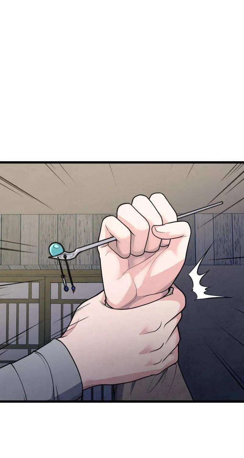 Read True Sword chapter 22 image 40 on Lezhin