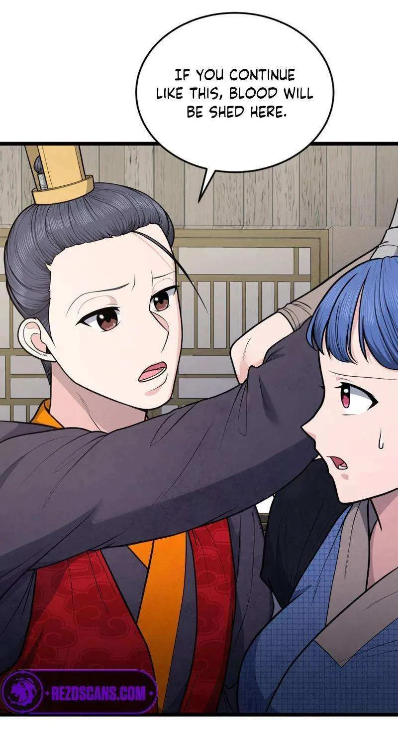 Read True Sword chapter 22 image 41 on Lezhin