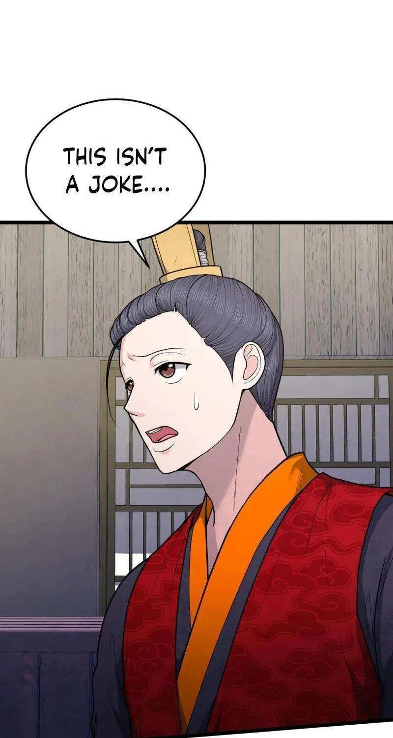 Read True Sword chapter 22 image 43 on Lezhin