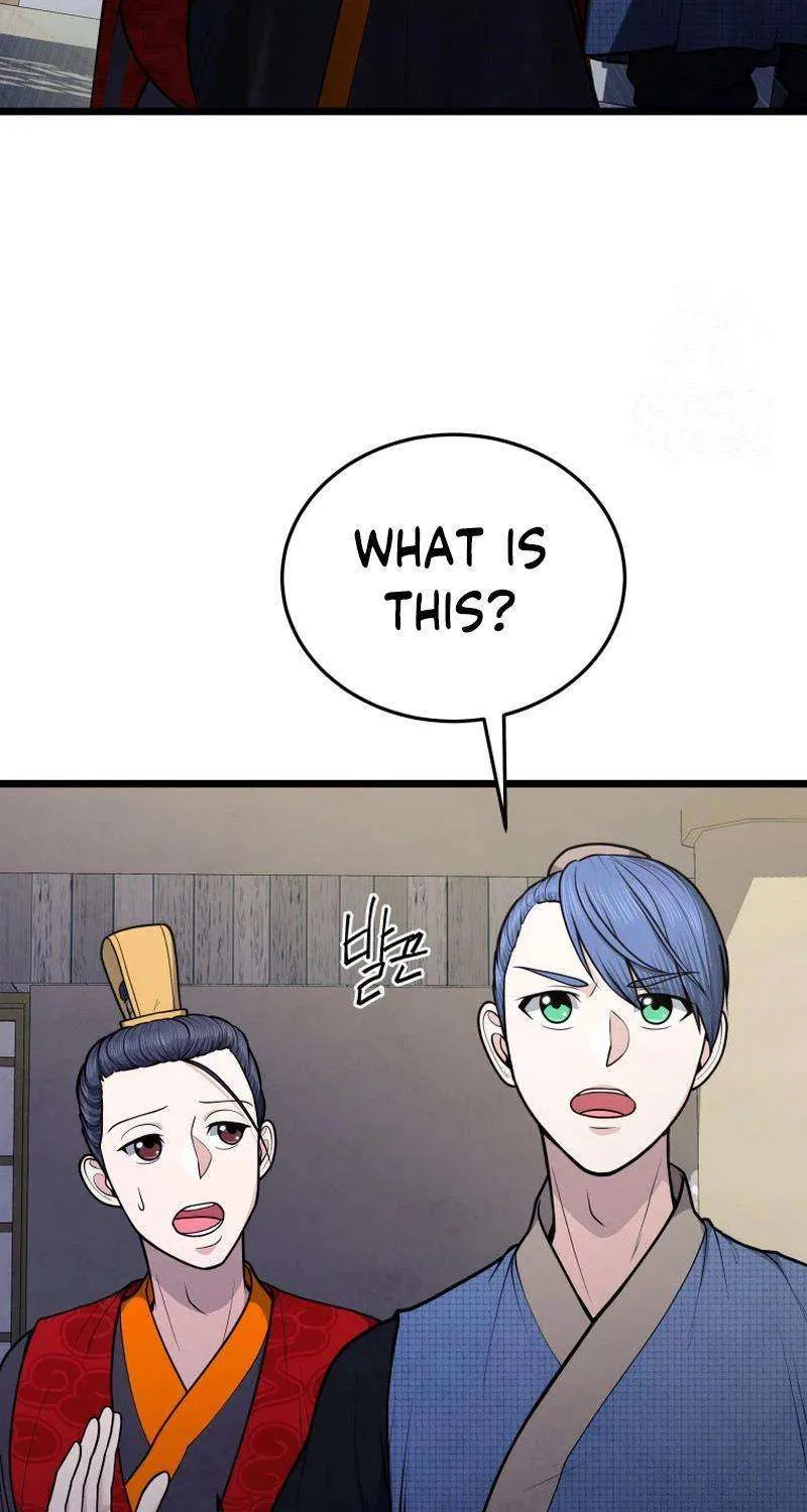 Read True Sword chapter 22 image 5 on Lezhin