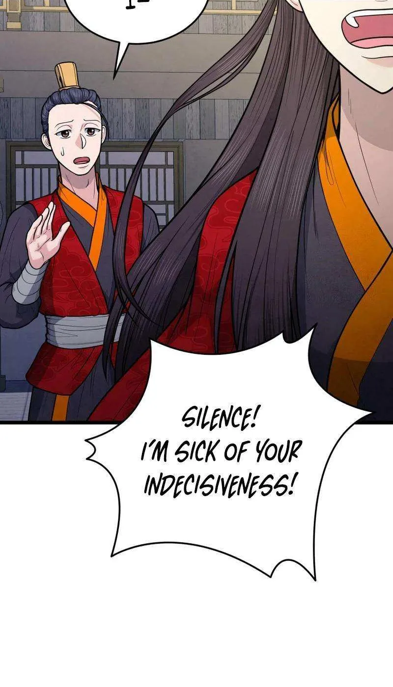 Read True Sword chapter 22 image 51 on Lezhin