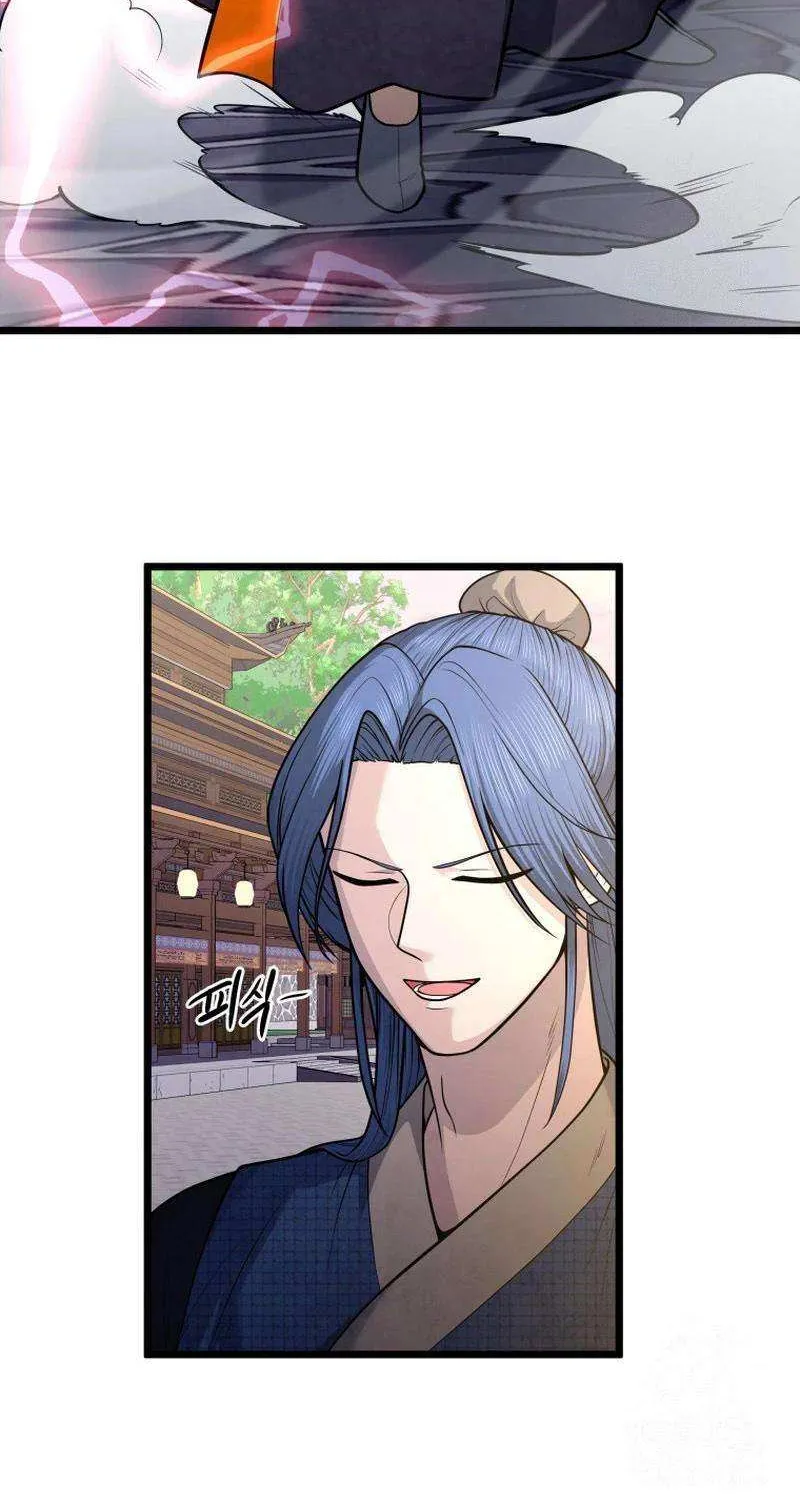 Read True Sword chapter 22 image 69 on Lezhin