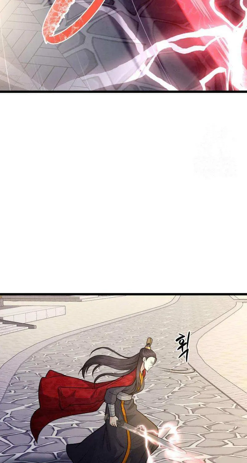 Read True Sword chapter 22 image 75 on Lezhin