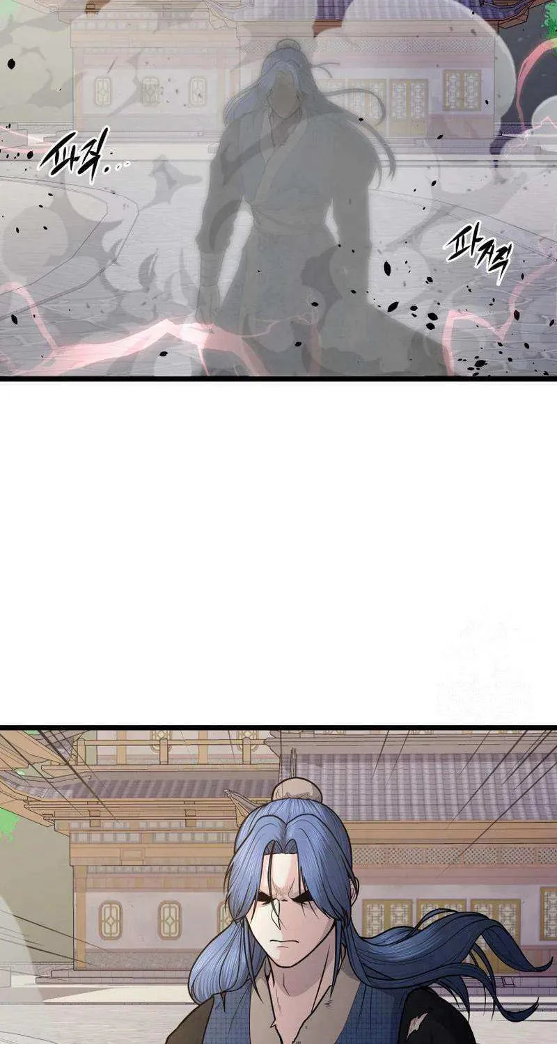 Read True Sword chapter 22 image 77 on Lezhin