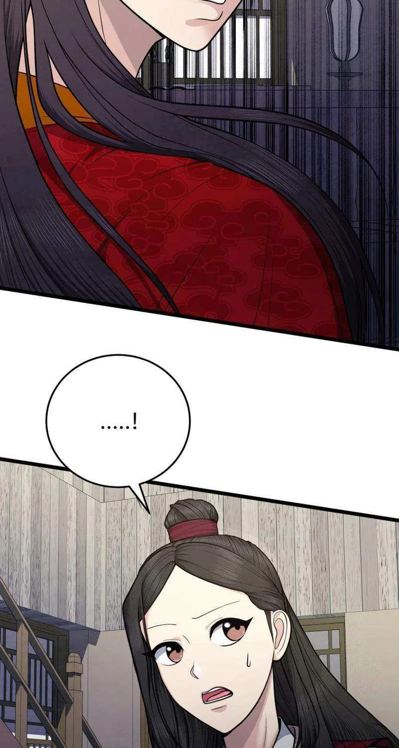 Read True Sword chapter 22 image 9 on Lezhin