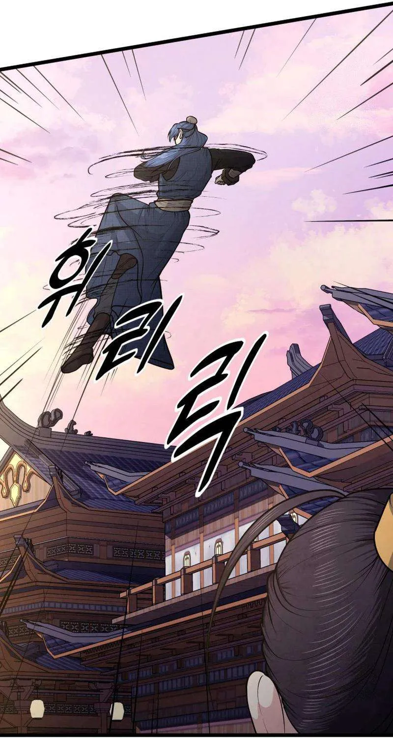 Read True Sword chapter 23 image 12 on Lezhin