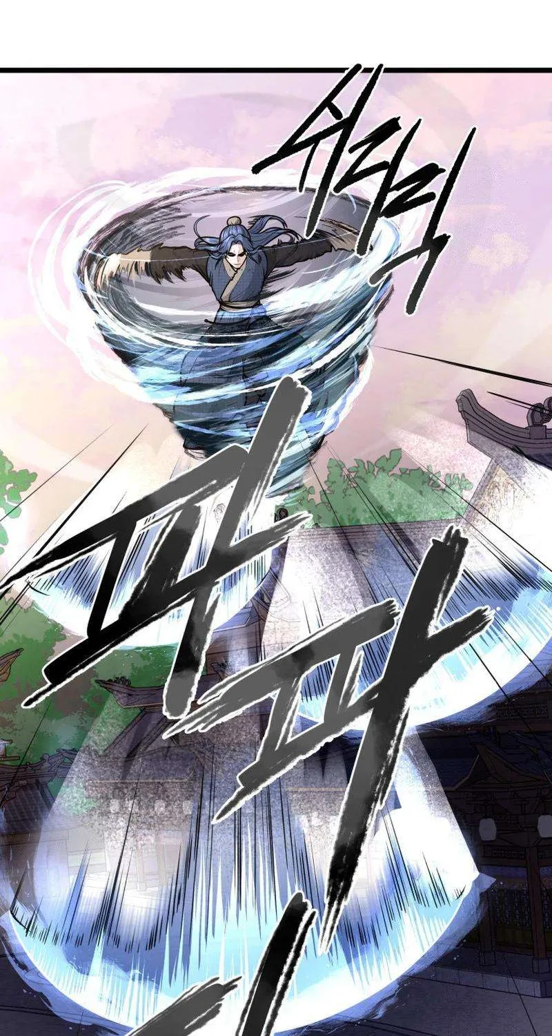 Read True Sword chapter 23 image 15 on Lezhin