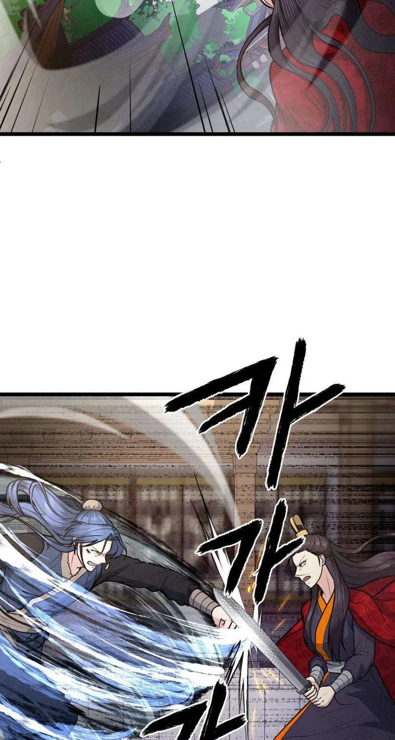 Read True Sword chapter 23 image 19 on Lezhin