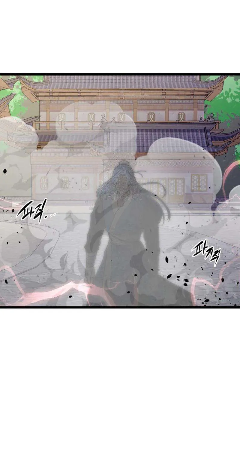 Read True Sword chapter 23 image 2 on Lezhin