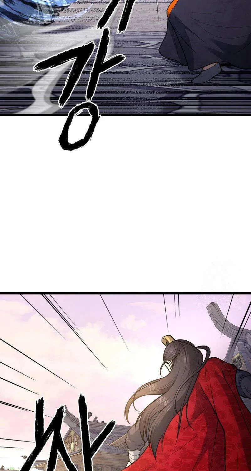 Read True Sword chapter 23 image 20 on Lezhin