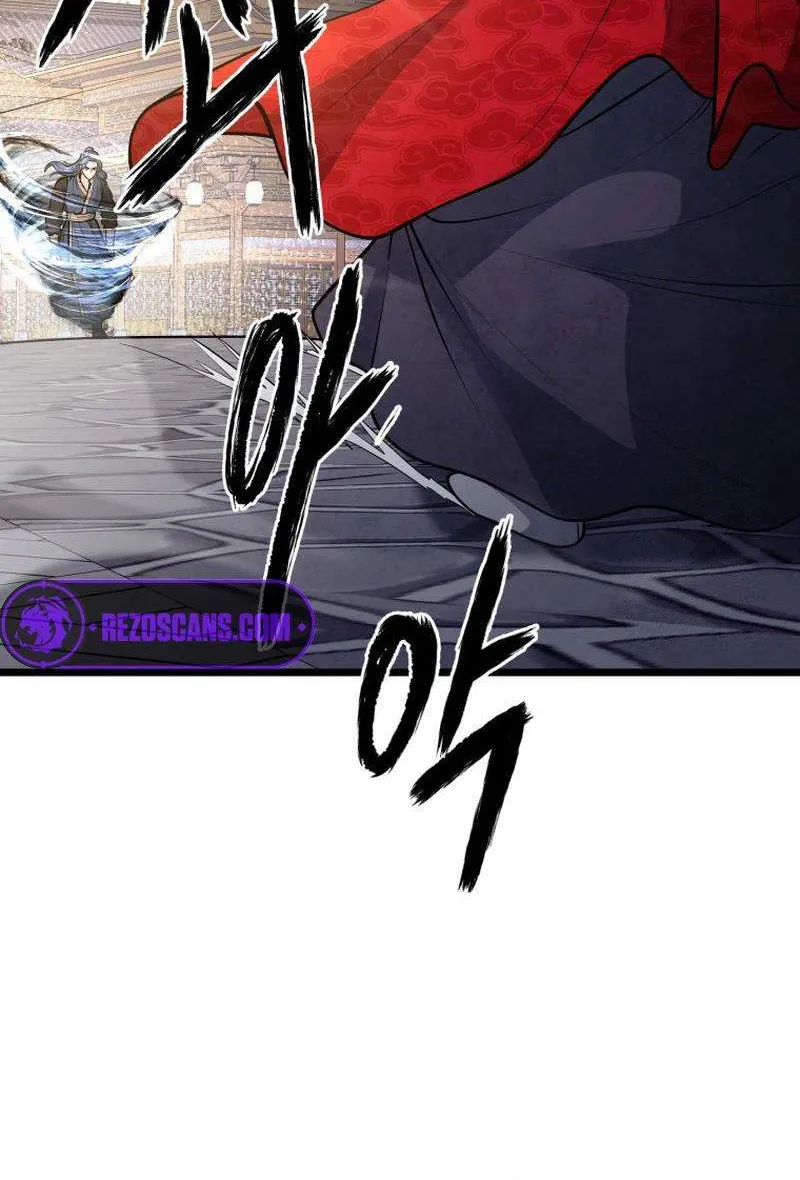 Read True Sword chapter 23 image 21 on Lezhin