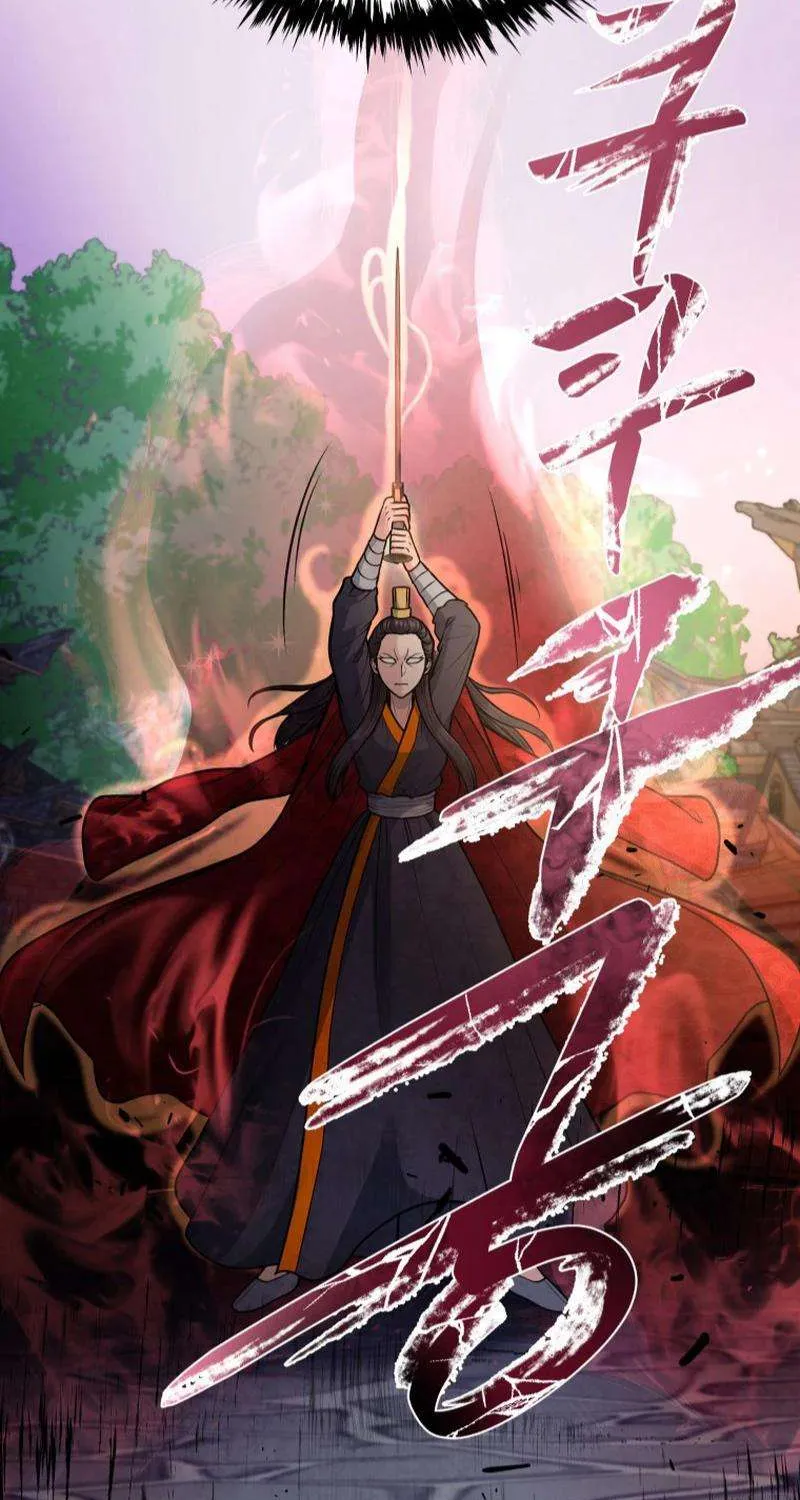 Read True Sword chapter 23 image 28 on Lezhin