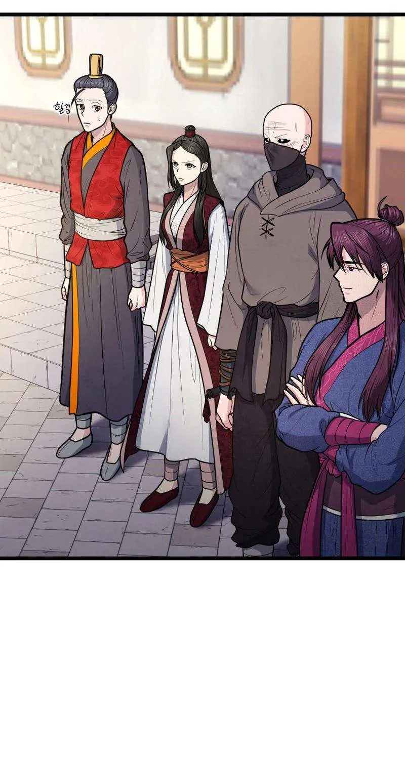 Read True Sword chapter 23 image 32 on Lezhin