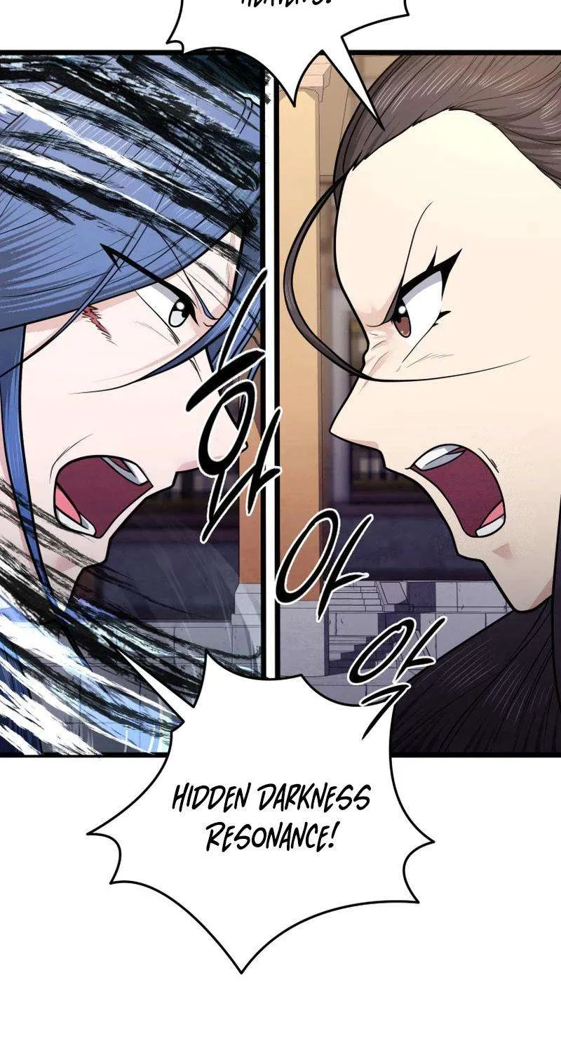 Read True Sword chapter 23 image 35 on Lezhin