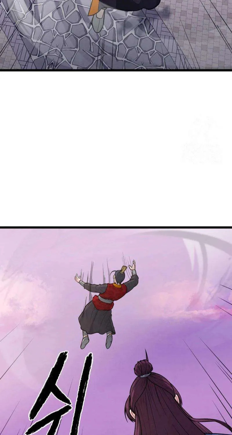 Read True Sword chapter 23 image 44 on Lezhin