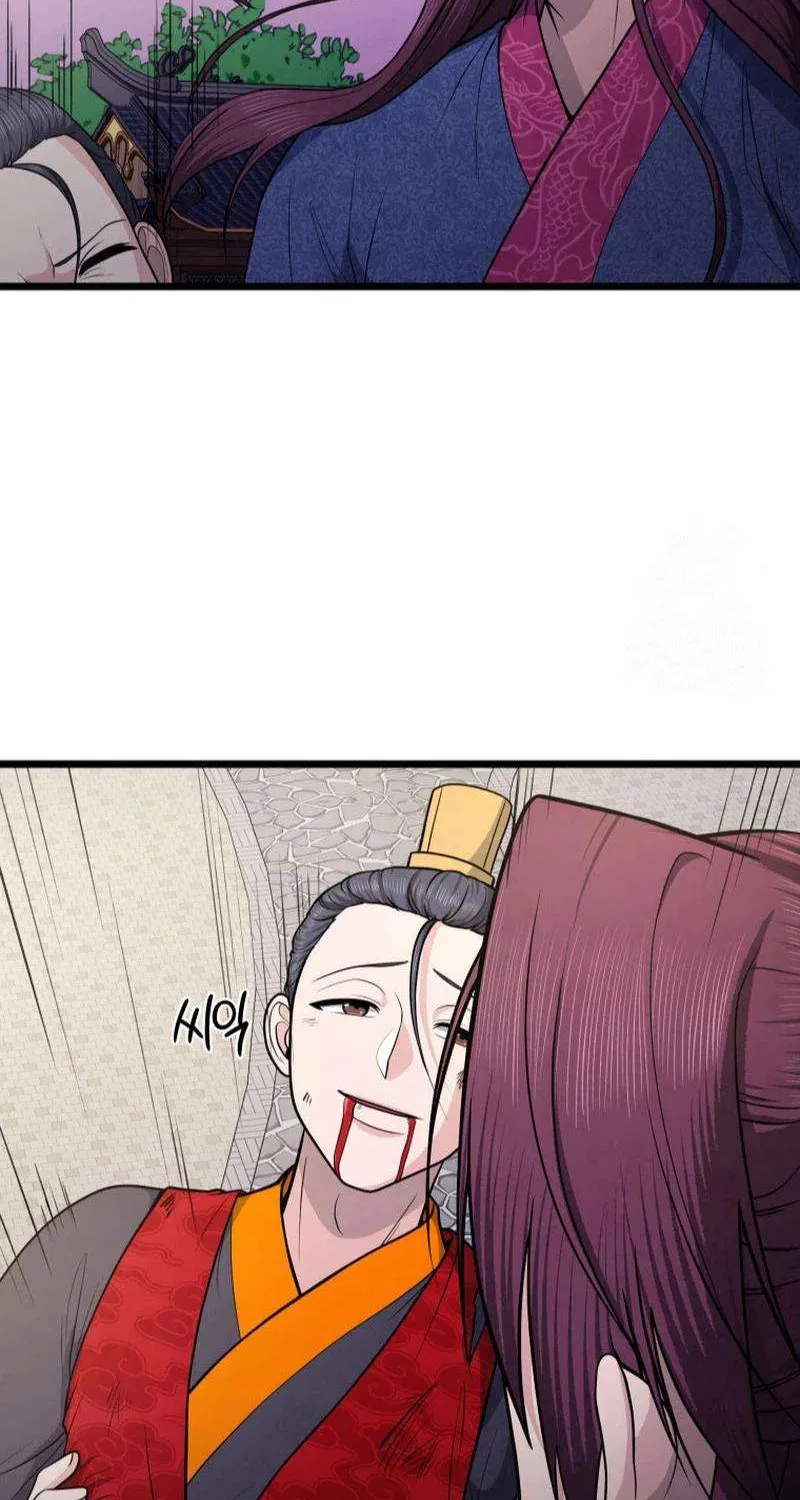 Read True Sword chapter 23 image 47 on Lezhin