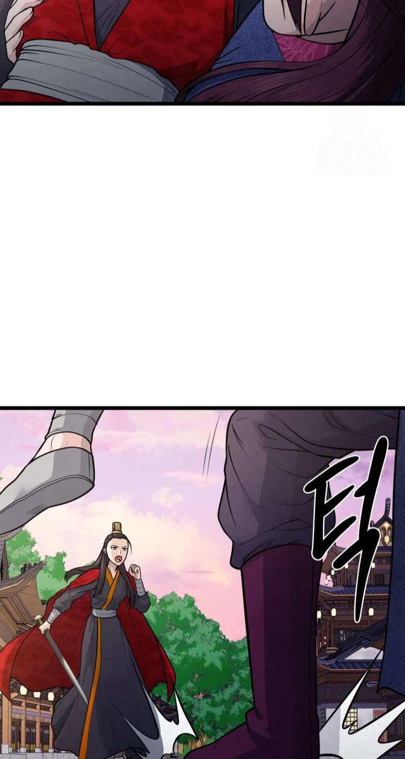 Read True Sword chapter 23 image 48 on Lezhin