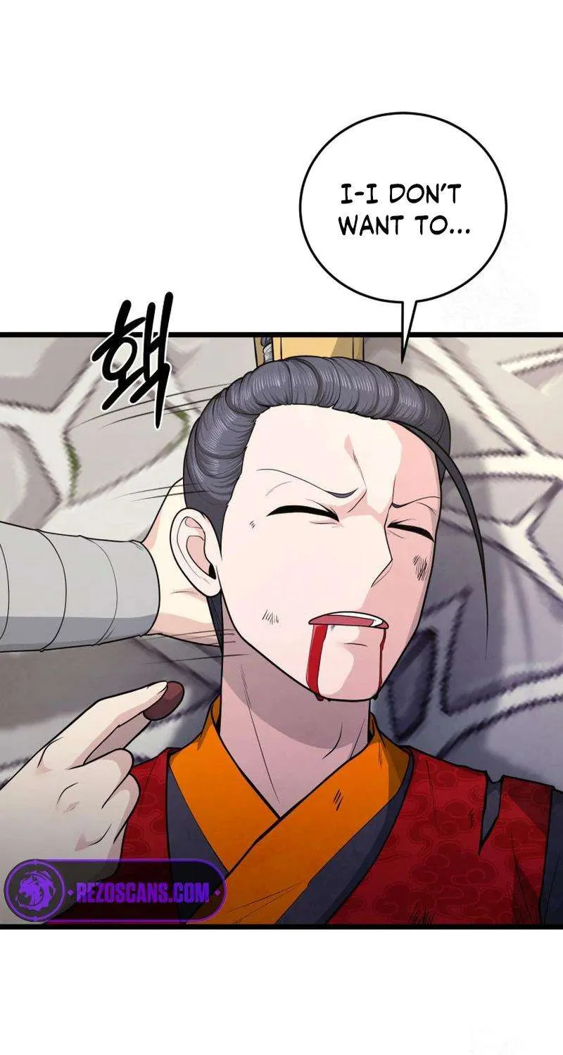 Read True Sword chapter 23 image 51 on Lezhin