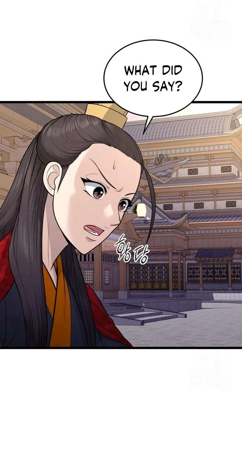 Read True Sword chapter 23 image 52 on Lezhin