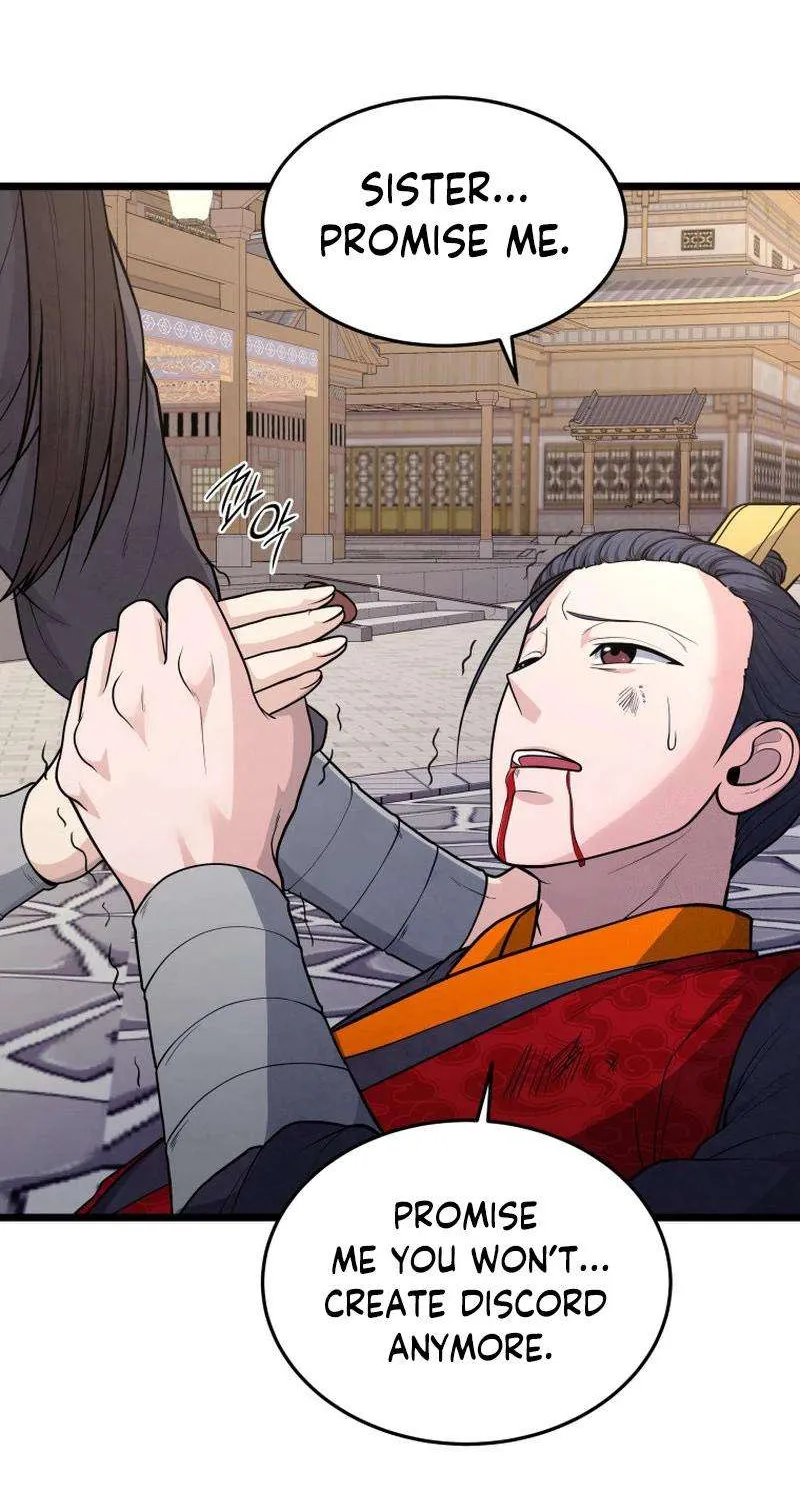 Read True Sword chapter 23 image 53 on Lezhin