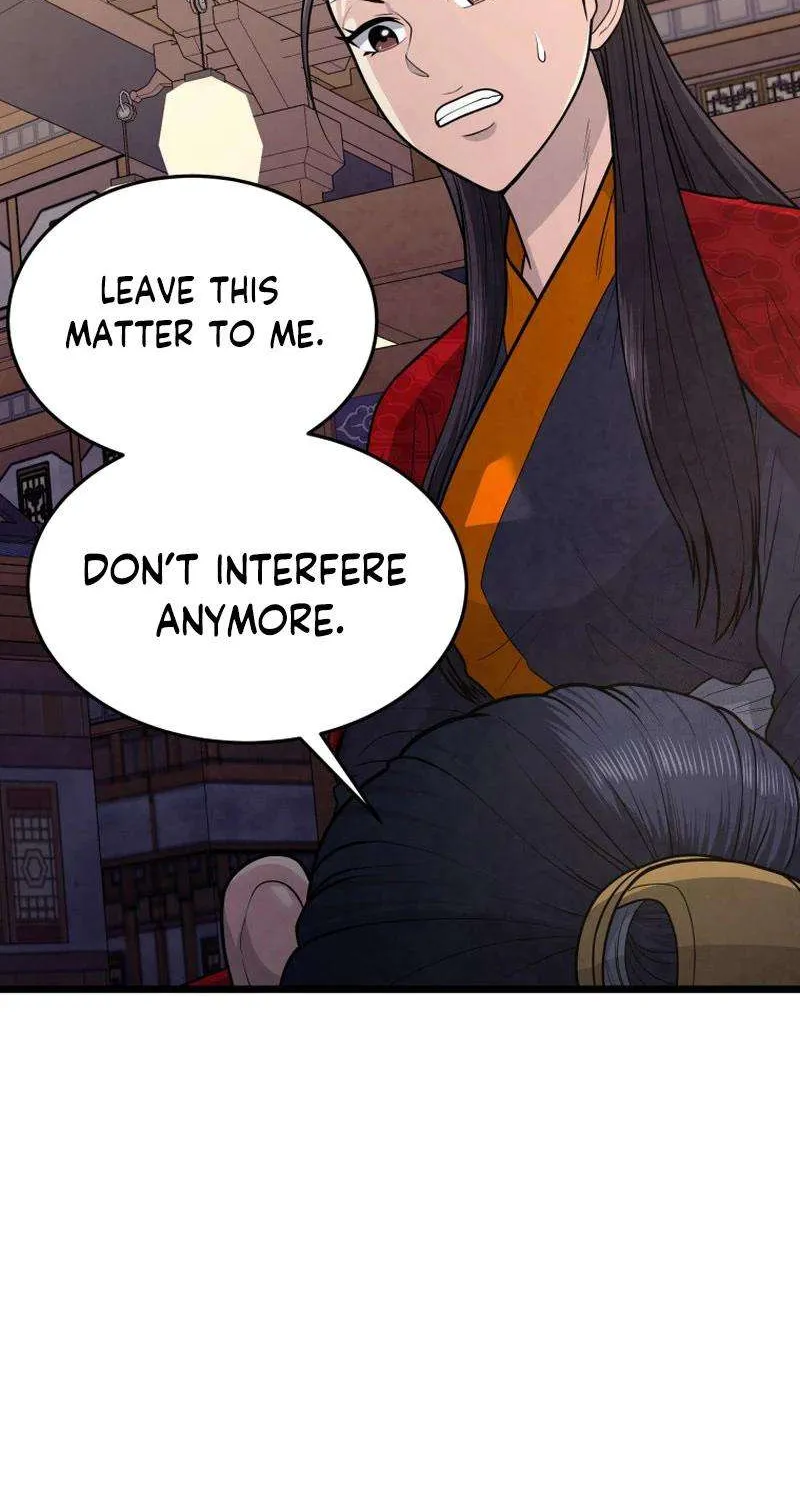 Read True Sword chapter 23 image 57 on Lezhin