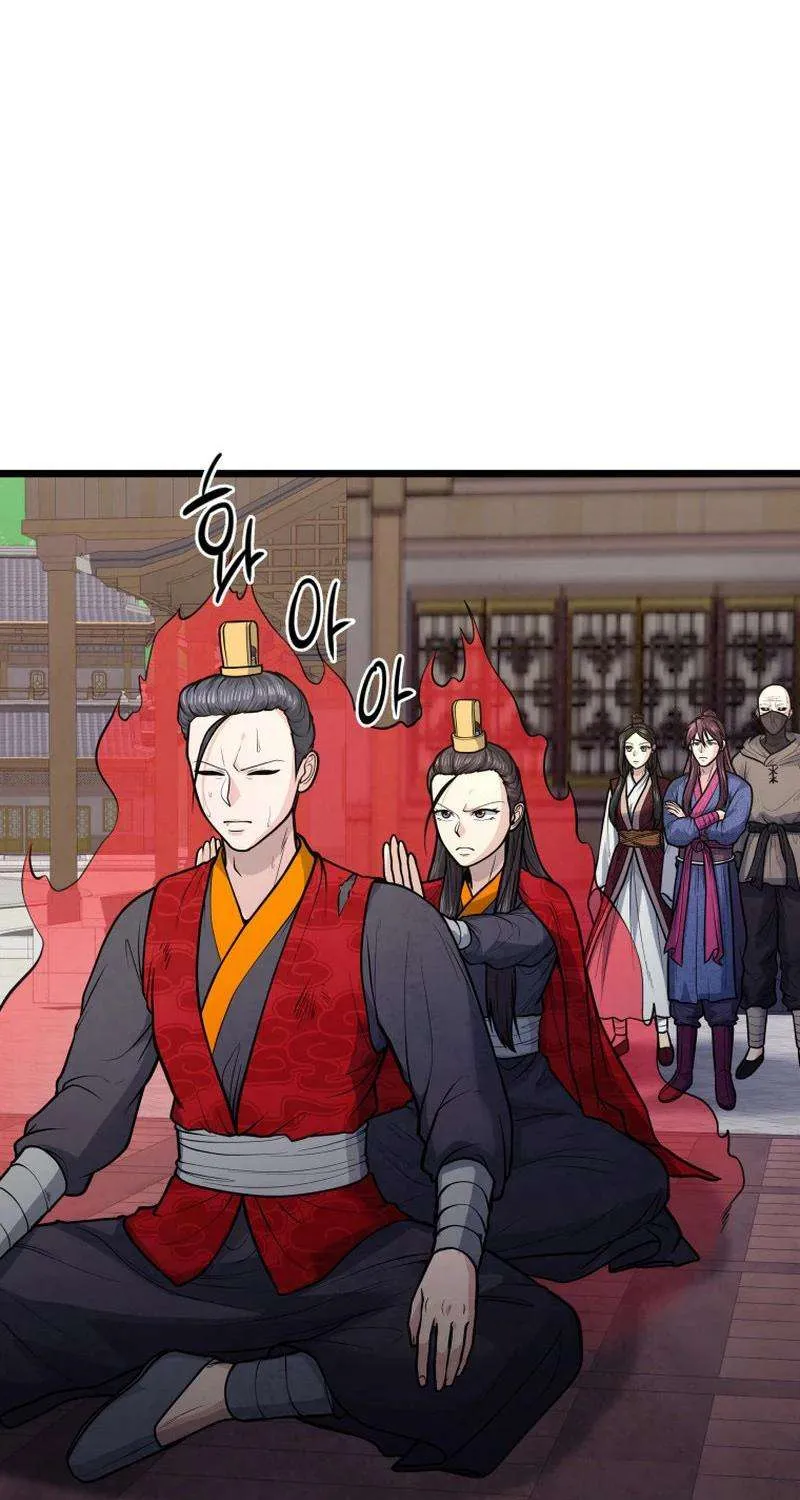 Read True Sword chapter 23 image 60 on Lezhin