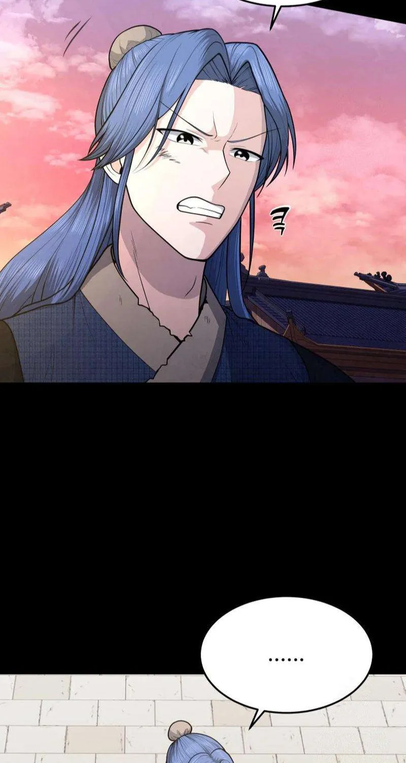 Read True Sword chapter 23 image 67 on Lezhin