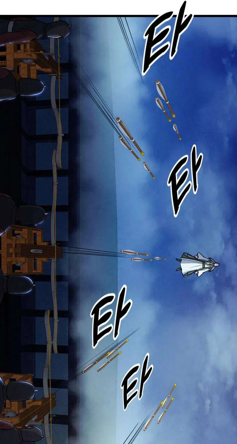 Read True Sword chapter 24 image 12 on Lezhin