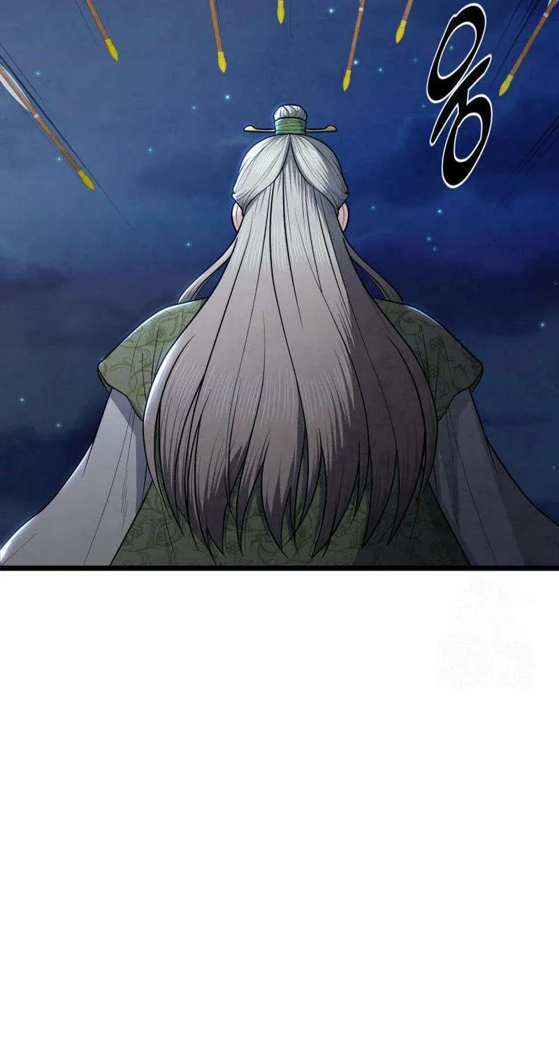 Read True Sword chapter 24 image 14 on Lezhin