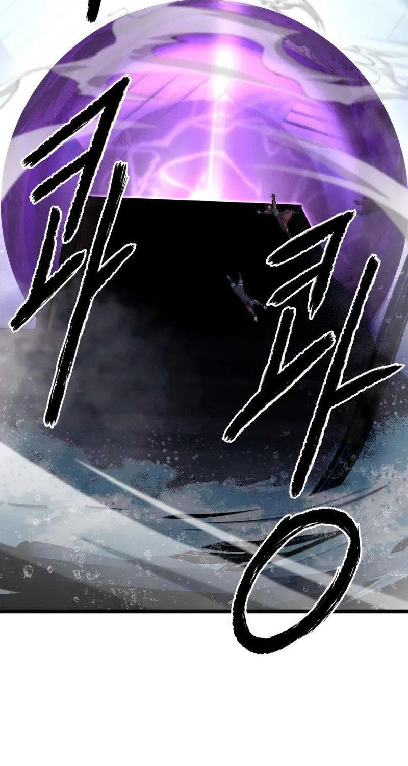 Read True Sword chapter 24 image 25 on Lezhin